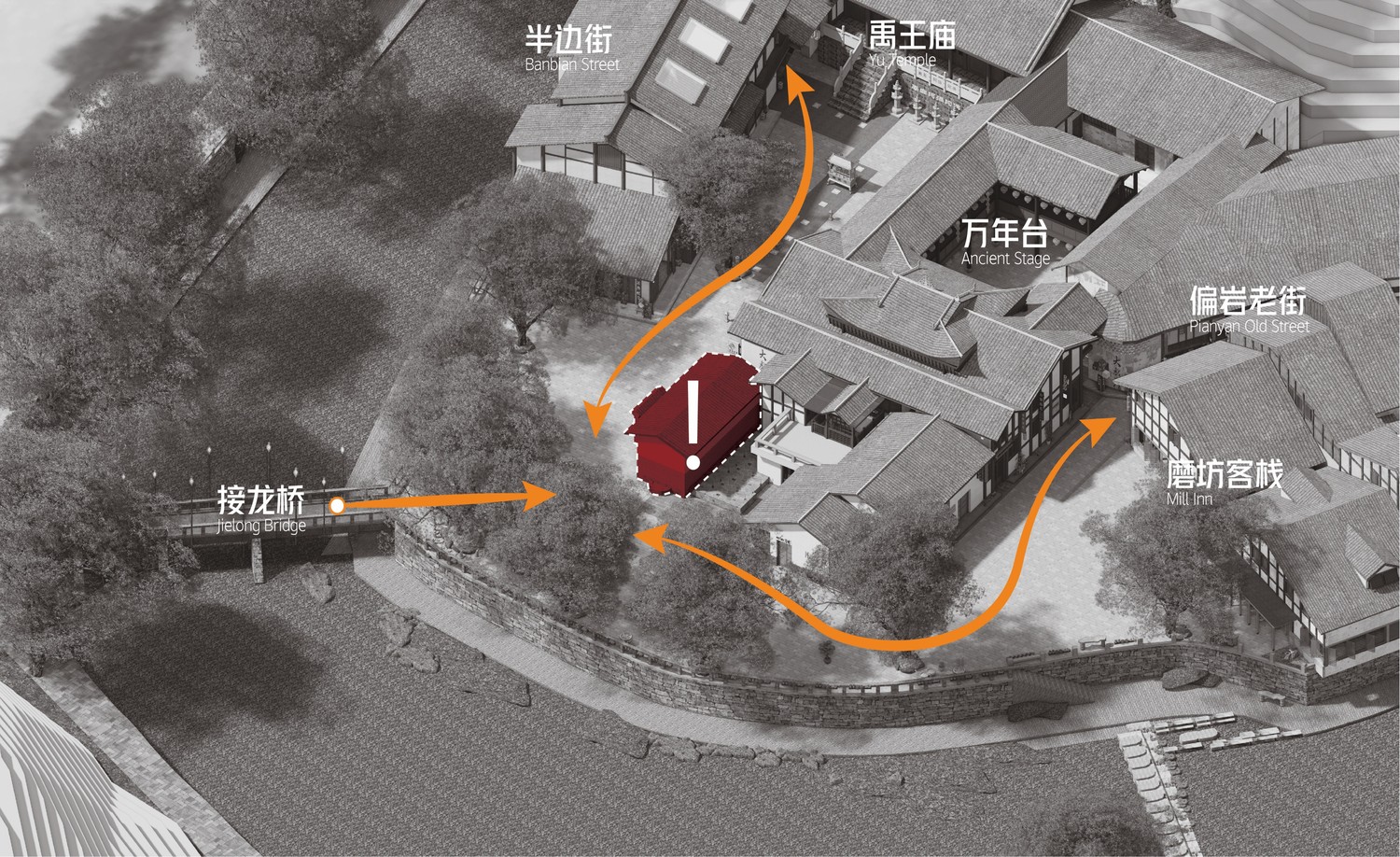 重庆北仓文化产业集团